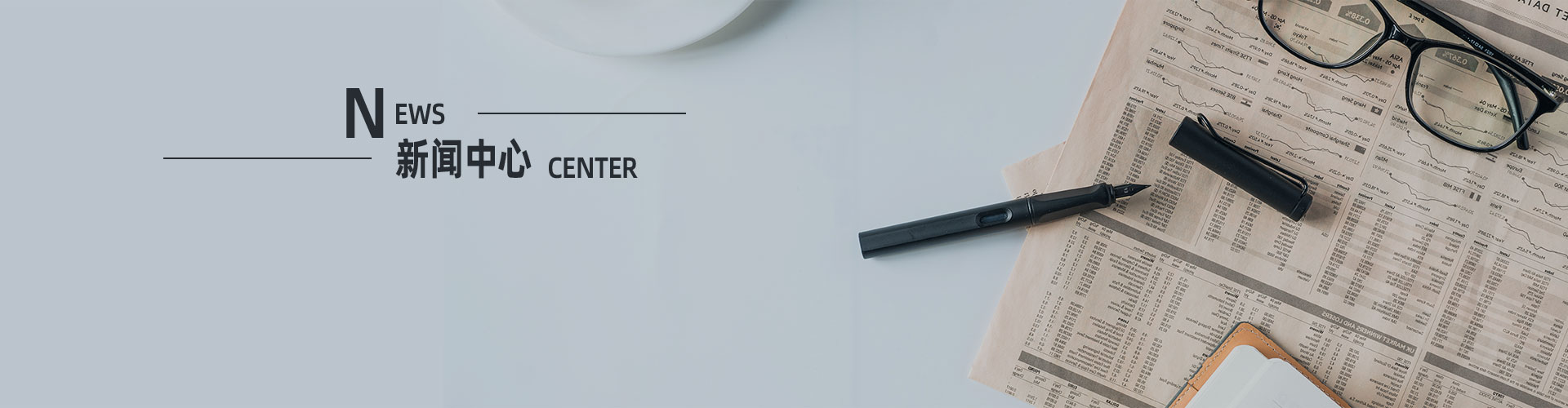 上?？婆d儀器有限公司